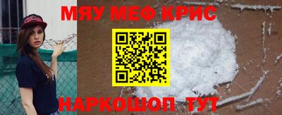 дмт Сланцы