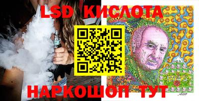 кокс Славгород