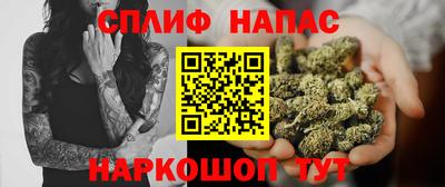 кокс Славгород