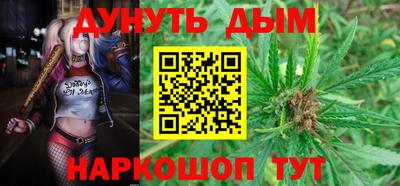 кокс Славгород