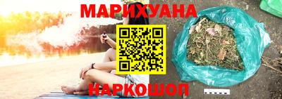 кокс Славгород