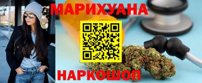 кокс Славгород