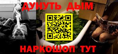 кокс Славгород