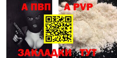 кокс Славгород