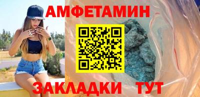 кокс Славгород