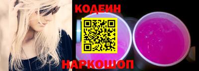 кокс Славгород