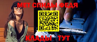 кокс Славгород