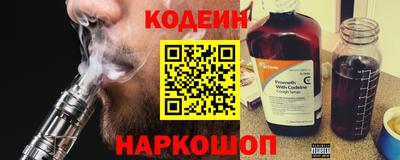 кокс Славгород