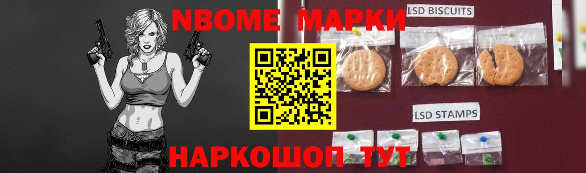 Лсд 25 экстази кислота  LSD-25 экстази ecstasy  Вход с VPN  ЛСД экстази  Прохладный 